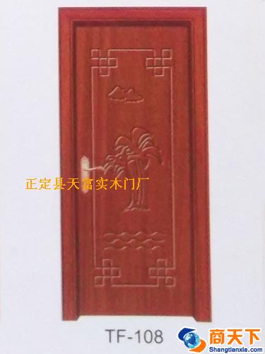 天富实木门 TF-108
