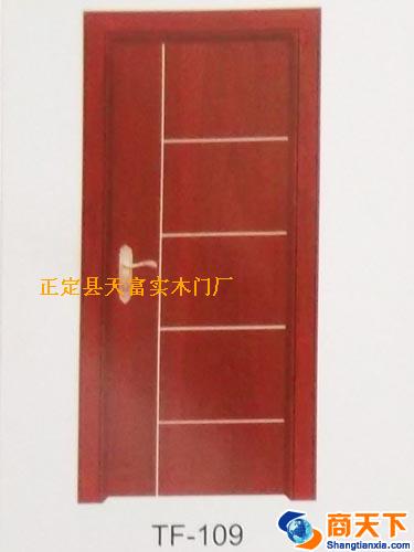 天富实木门 TF-109