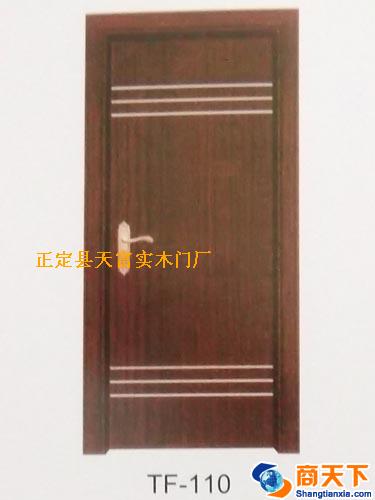 天富实木门 TF-110