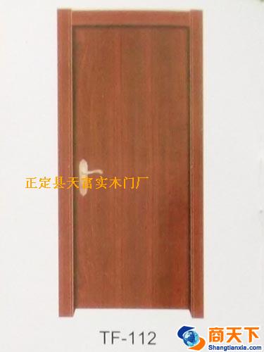 天富实木门 TF-112