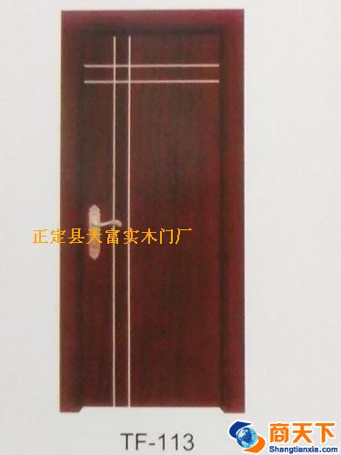 天富实木门 TF-113