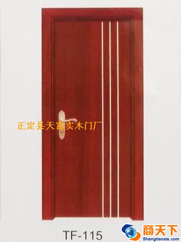 天富实木门 TF-115