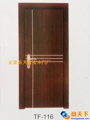 天富实木门 TF-116