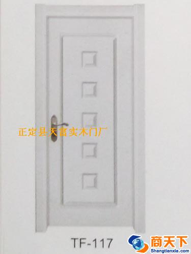 天富实木门 TF-117