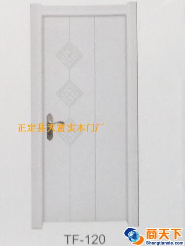 天富实木门 TF-120