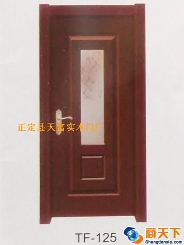 天富实木门 TF-125