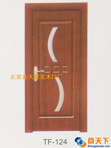 天富实木门 TF-124
