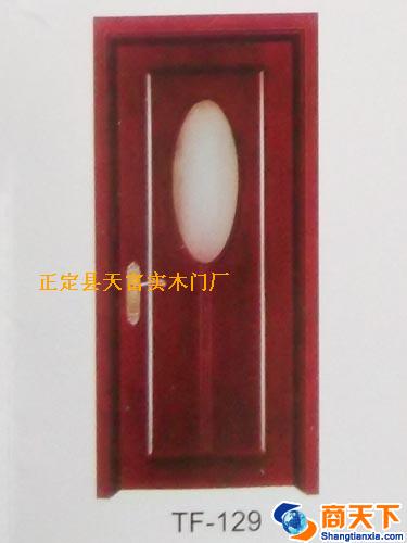 天富实木门 TF-129