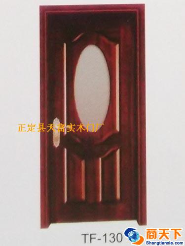 天富实木门 TF-130