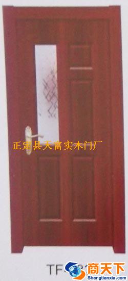 天富实木门 TF-133