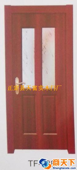 天富实木门 TF-138