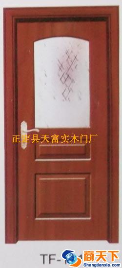 天富实木门 TF-141