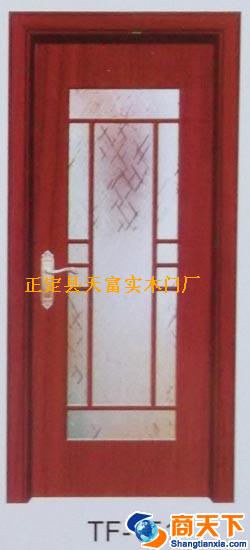 天富实木门 TF-151