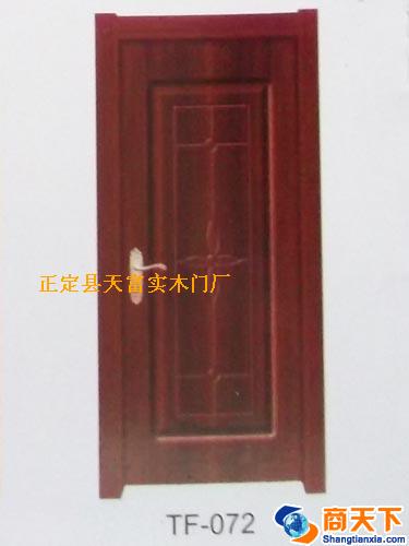 高档实木烤漆门 TF-072