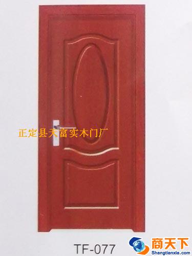 高档实木烤漆门 TF-077