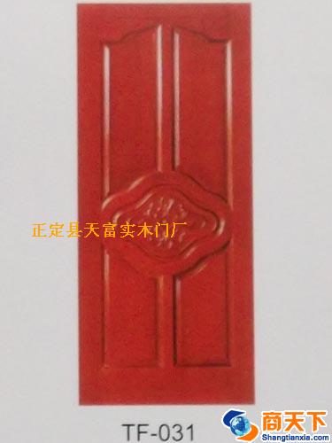 高档实木烤漆门 TF-031