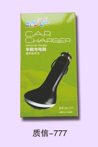石家庄宏伟通讯 质信-777