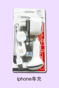 石家庄宏伟通讯 iphone车充