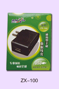 石家庄宏伟通讯 ZX-100
