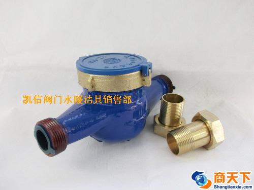 水表