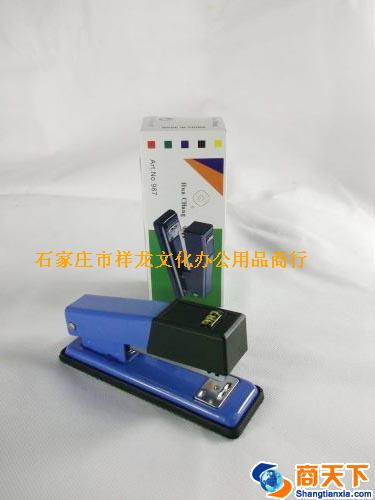 P87订书机