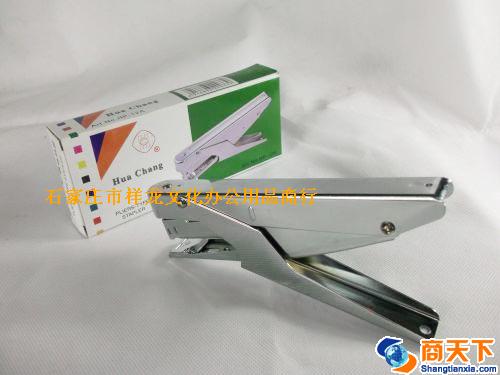 HP-12A订书机