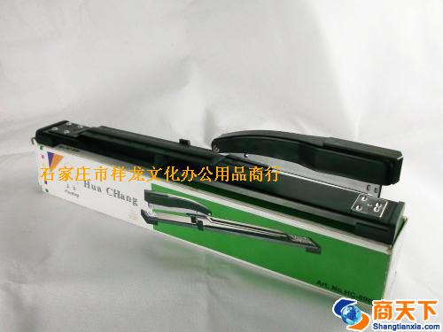 HC-8P8订书机