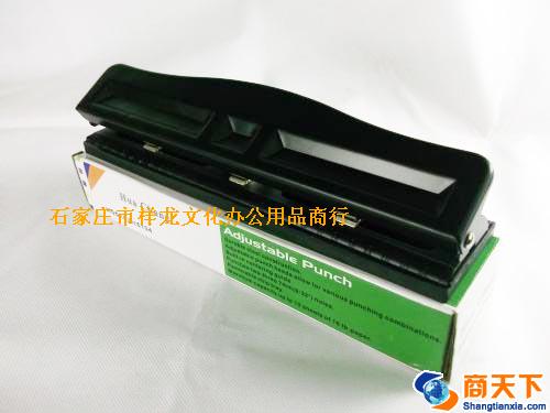 HC6104打孔器