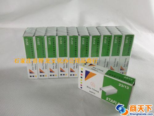 华昌23/13订书钉