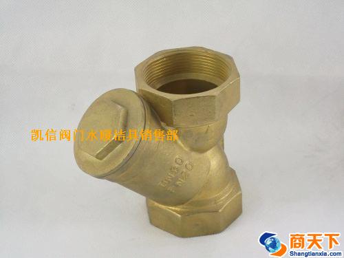 过滤器