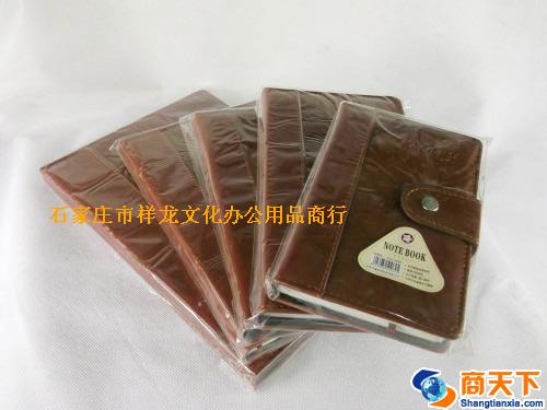笔记本