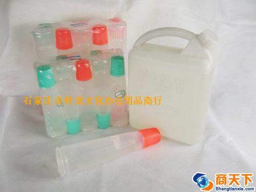 胶水