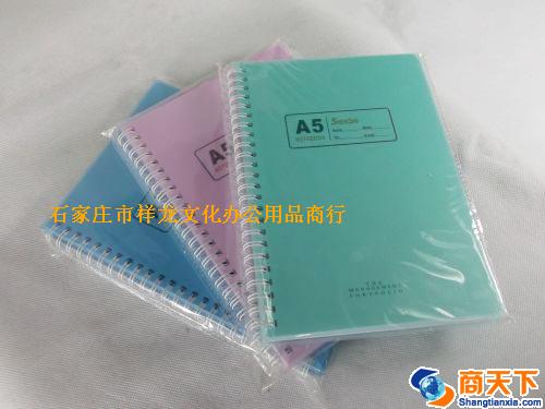 记事本