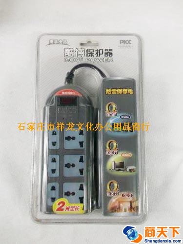酷博插座