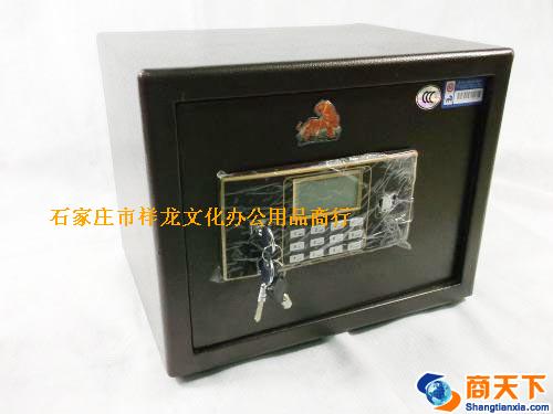 298#台式3C保险柜