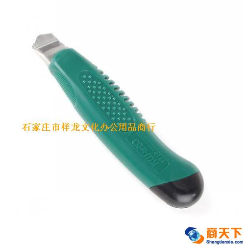 大号美工刀 3713