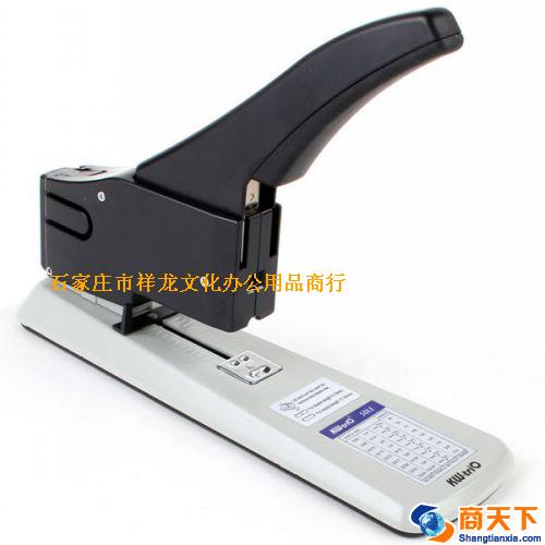 豪华重型订书机 50le