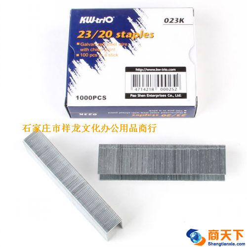可得优订书钉 023k