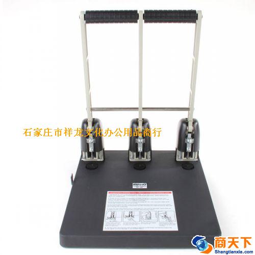 强力型3孔打孔机 953