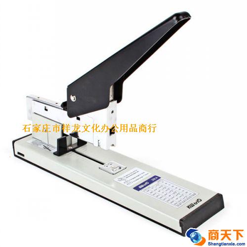 重型订书机 50la