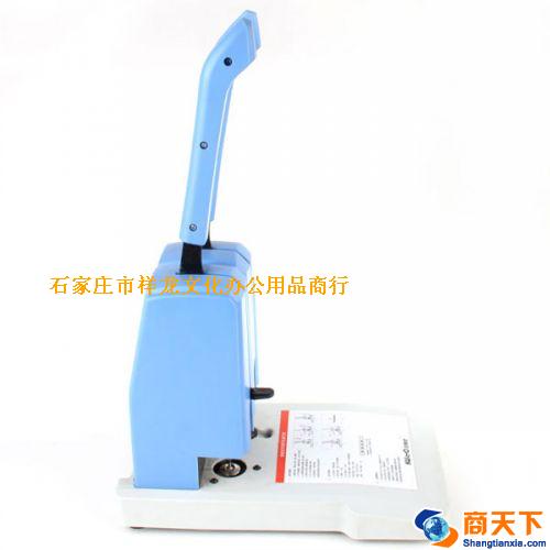 热熔式打孔装订机 r300