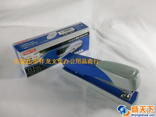 YC120轻型加厚订书机