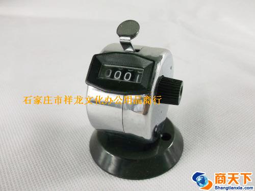 YC-203E计数器