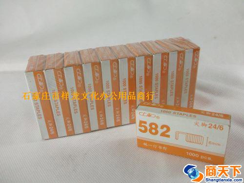 上海582订书针