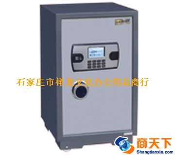 62保险柜
