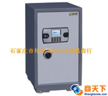72保险柜
