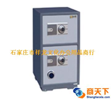 82双门机械保险柜
