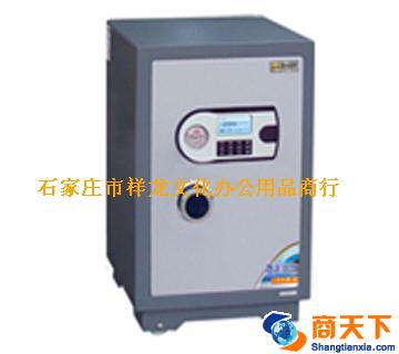 62保险柜