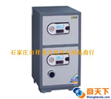 82双门保险柜