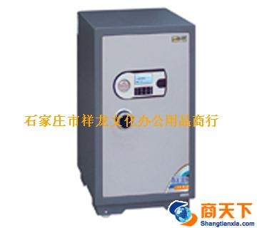 83保险柜